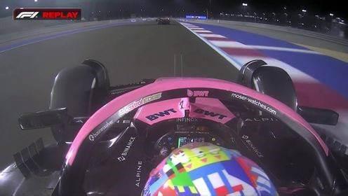 纵情F1_2024F1卡塔尔大奖赛正赛_2024F1卡塔尔大奖赛正赛_佩雷兹赛车故障陀螺加斯利避免撞车重刹冲出赛道