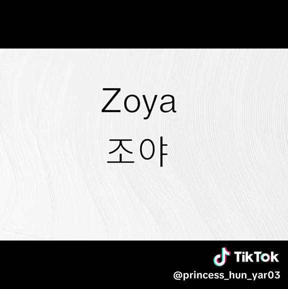 Korean Girl Names and Meanings