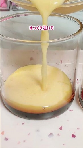 🍮意外と手間がかかるカラメルソースが簡単に使えれば手作りプリンもめちゃくちゃ時短になるよね‎🍮 #shorts