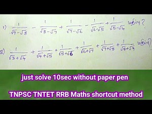 tnpsc maths shortcuts method in Tamil simplification / TNPSC TNTET CTET SSC RRB MATHS TRICKS