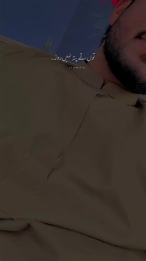 #foryoupage #friendship #friendshipgoals