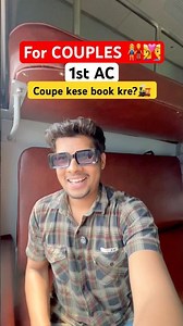 First Class Ac🚂❌Mini HOTEL Room🙈✅ #train #indianrailways #trainjourney #shorts #ytshorts