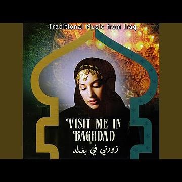 Dabke Iraqiyyi (Chobi) Iraqi Folk Dance