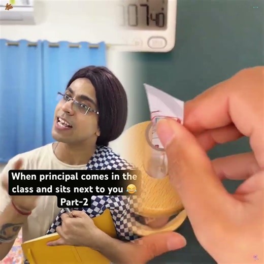 Part-2 ab kuch der bad teacher ko bulaya jayega Ever shared a seat with principal? 😂#youtubeshorts