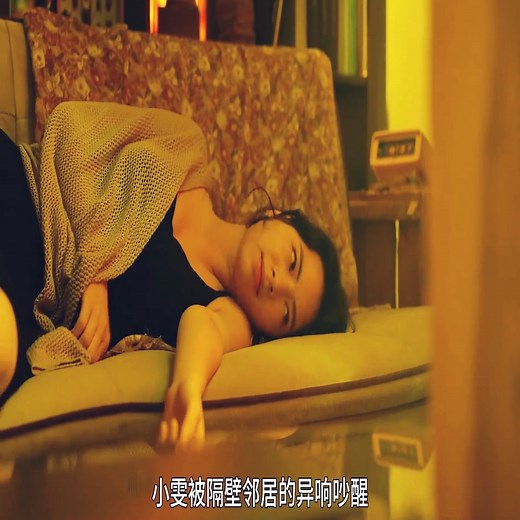 426K views · 3.7K reactions | 18分鐘一口氣看完！2025台灣最新奇幻懸疑巨制《黑盒子》 | Amazing video 2 | Facebook