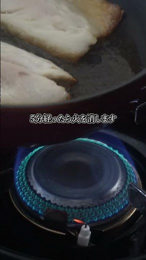 【臭みゼロ】生姜で格上げする塩鯖の焼き方 #塩サバ #焼き魚 #魚焼き方 #簡単レシピ