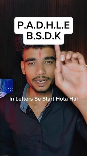 skills that pay you in Lakhs 📌