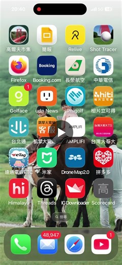 My side project to work with Gemini to built a custom mobile web app to track real-time golf scores, automate match play calculations, and generate shareable visual scorecards for multiple groups. | Nick Chen