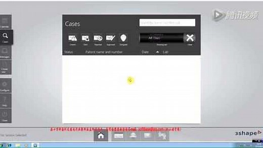 牙科设计软件3Shape TRIOS安装及演示操作教程