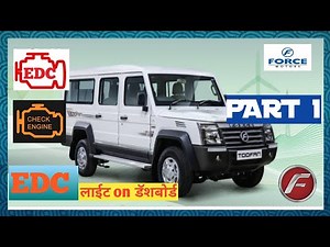 How to reset EDC light sprinter 🚨How to EDC light problem Slove 🚐EDC light in tempo traveller PART 1