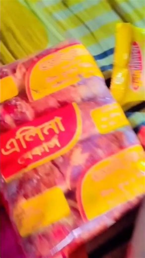 s #ytshortsvideo viral video #😋😋