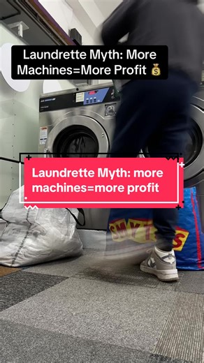More machines ≠ more profit. If your washers aren’t busy, adding more just increases your bills. Laundrettes don’t scale on size — they scale on utilisation. The real question isn’t “How many machines?” It’s “How many turns per machine?” Follow for more laundrette ideas! #laundromat #laundrette #businessideas #cashflow #startup