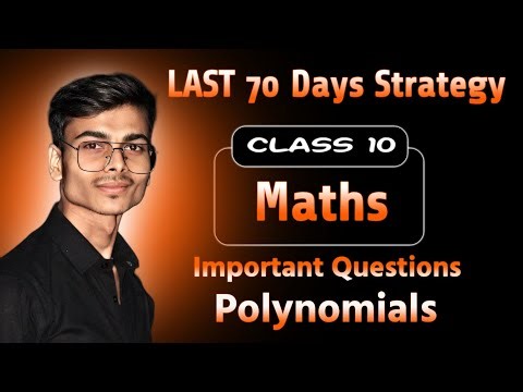 Dream Batch || Important Questions of Polynomials || Class 10 || #class10 #upboard #cbseboard