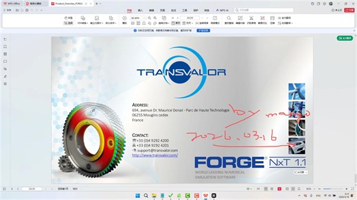 Transvalor FORGE NxT v1.1.0.0是专业的金属成形工艺仿真软件安装及展示！