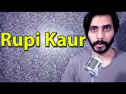 How To Pronounce Rupi Kaur