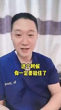 如果阳了，有什么症状？吃什么药？何时去医院？你关心的问题都在
