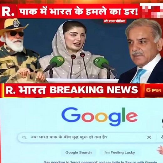 TheVelocityNews.com – Desi andaaz mein duniya bhar ki taaza khabrein!...