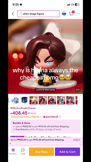 HyunA's Alien Stage Merchandise Review