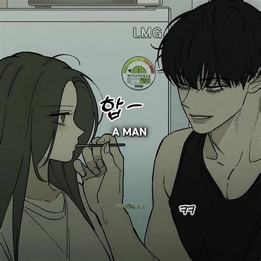 Taeha's Emotional Moment in Chapter 87 Explained