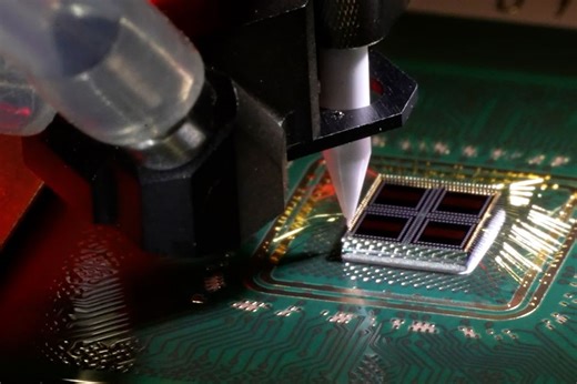 福岡県、半導体後工程人材を育成　動画で入門講座