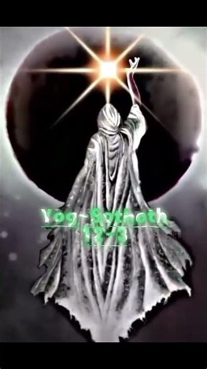 Yog-Sothoth vs Azathoth | #1v1 #battle #fypシ #fyp #cthulhu #mythos #azathoth #yogsothoth #lovecraft