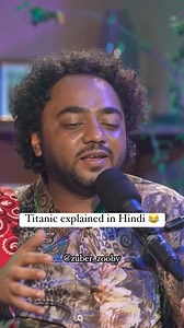 14K views · 410 reactions | Titanic explained in Hindi #titanic #kurla #comedy #acting | Zuber Shaikh | Facebook