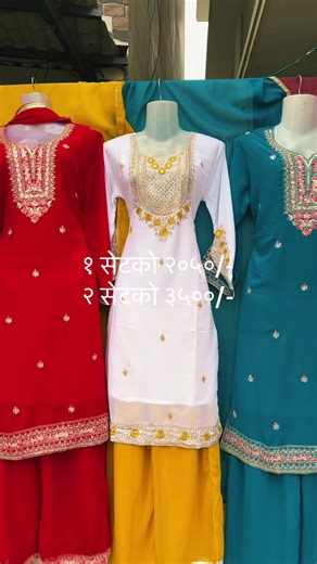 June 11 (@june_11_)’s videos with original sound - 🎶लोक दोहोरी लभर 🎶❤️
