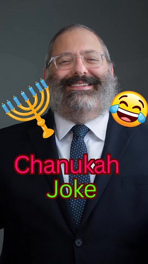 Chanukah Joke Oldie But a Goodie! #chanukah #hanukah #channukah #joke #jewishlife #jewishlifestyle | Rabbi YY Jacobson