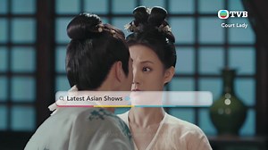 11K views · 46 reactions | Catch the latest historical drama, Court Lady 骊歌行 and more for FREE with Chinese Plus on CAST! Get the latest dramas, popular variety shows, blockbuster movies, and more from China, Hong Kong, Taiwan, and Korea. Hurry and redeem up to 3 FREE months of Chinese Plus (U.P. $5.90/mth) now. No contract required, cancel anytime. T&Cs apply. | Singtel | Facebook