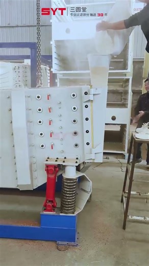 Screening of corn husk mixture, 12-mesh and 24-mesh.