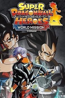 Super Dragon Ball Heroes : World Mission