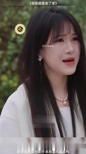 8.6K views · 194 reactions | Descubrimiento Impactante La Traición de un Intercambio de Hijos | Historia dramática | Facebook