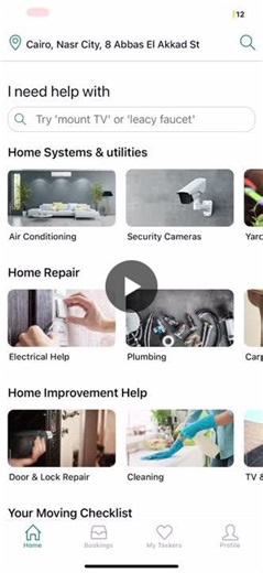 I’m excited to share my graduation project, eFix — a mobile application that connects users with trusted local professionals for home services, such as electrical work, air conditioning maintenance… | Youssef Shalaby