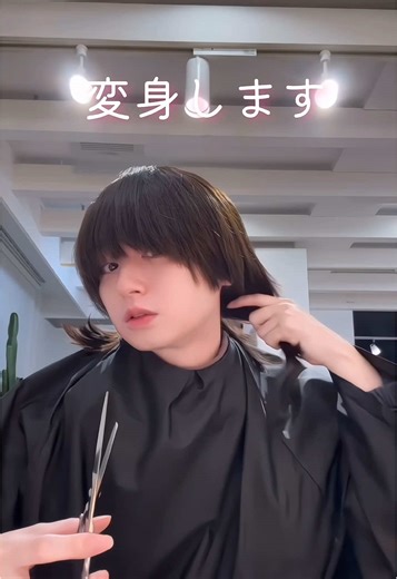 黒髪短髪の魅力！伊野尾慧のビジュ特集