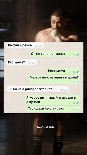 Мемы (@alegator_23018)’s videos with оригинальный звук - Мемы