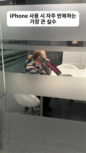 사진, 이메일 등을 빠르게 정리하세요