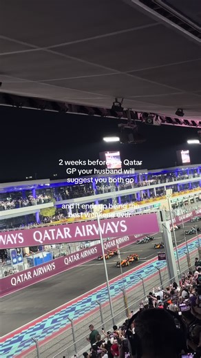 Experiencing the Excitement of Formula 1 at Qatar GP