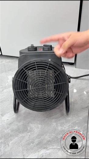 सर्दी के लिए Hot Air Heater #flipkartsale #heater #airheater