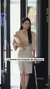 Un Secret Révélé : Le Complot de la Fausse Héritière | David Marte