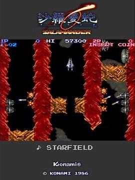 1986 沙羅曼蛇 / Salamander (4面BGM：STARFIELD) #Shorts #沙羅曼蛇 #Salamander #Konami