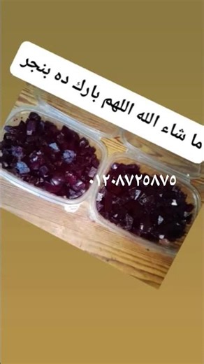 ٢٦ مارس ٢٠٢٦