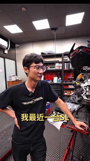 改完引擎遇到發不動的SL/DRG車主有解啦🤩 #SMRT #啟動控制器 #SL #DRG #引擎升級 #引擎改裝 #動力升級 #動力改裝 #拆引擎 #桃園車行 #桃園改裝 #改裝車 #客製化升級 #改車找順鋒 #出門一路通 | 桃園順鋒車業