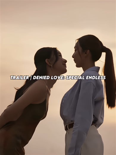 #DENIEDLOVE That complete family vibe #enjoyjune #enjoyyotdr #junenannirin #wlw