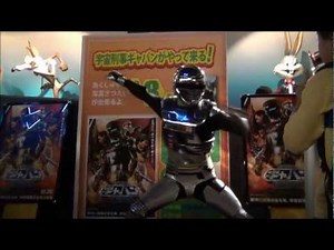 蒸着せよ！！宇宙刑事ギャバン「宇宙刑事ギャバン THE MOVIE」をお楽しみに