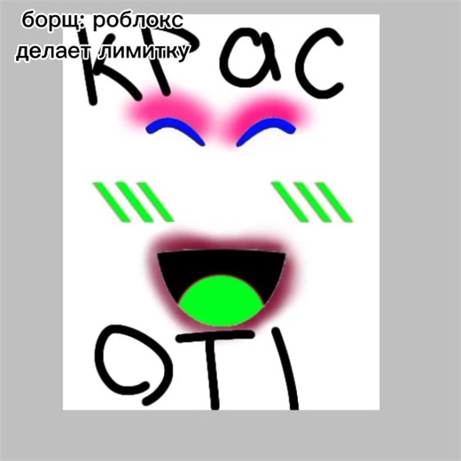 УМОЛЯЮ, ПОДПИШИТЕСЬ НА @_vip_13_kart_ Я СТАРАЮСЬ ВКЛАДЫВАТЬ СИЛЫ В 2 АККАУНТА