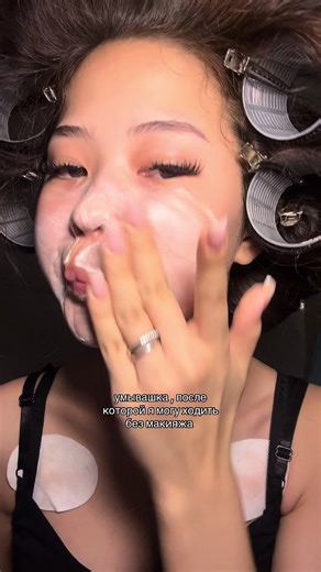 @B : Lab @B:Lab CIS #blabcis #b_lab #blabskincare | Skincare