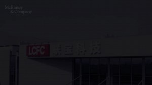 LCFC: Lenovo's Hefei Lighthouse factory on smart manufacturing | McKinsey Operations posted on the topic | LinkedIn