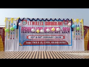 REGIONAL LEVEL IGNITE FEST 3rd & 4th JANUARY 2024 TTWUR JC (BOYS/GIRLS) DJ VENU ICHODA 📲9618281654