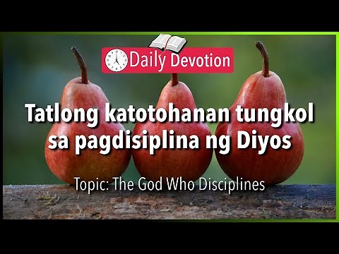 June 12: Hebrews 12:6 - The God who disciplines - 365 Bible Verses Everyone Should Know