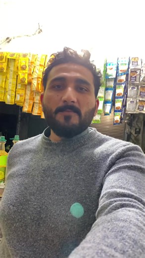 Nays Stahk Atty: An Insight into Sami Vlogs